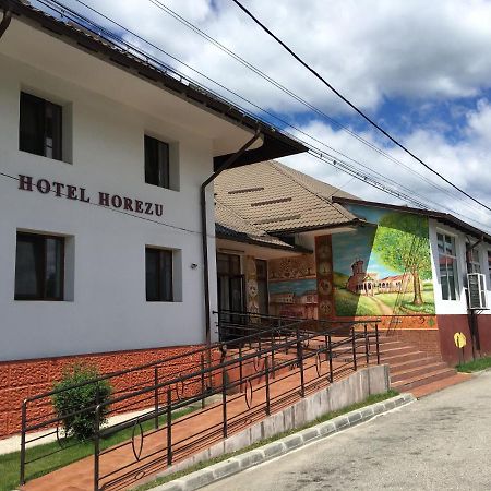 Hotel โฮเรซู ภายนอก รูปภาพ