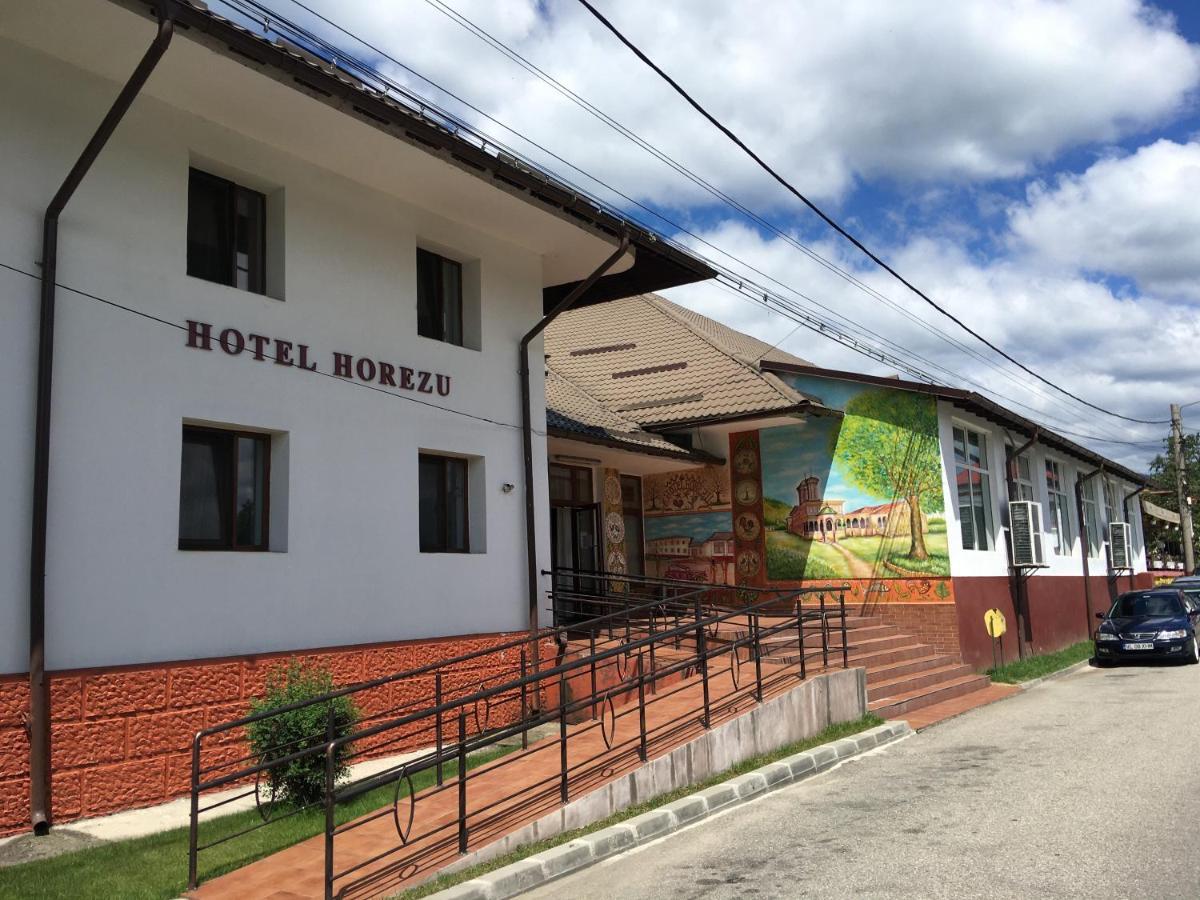 Hotel โฮเรซู ภายนอก รูปภาพ