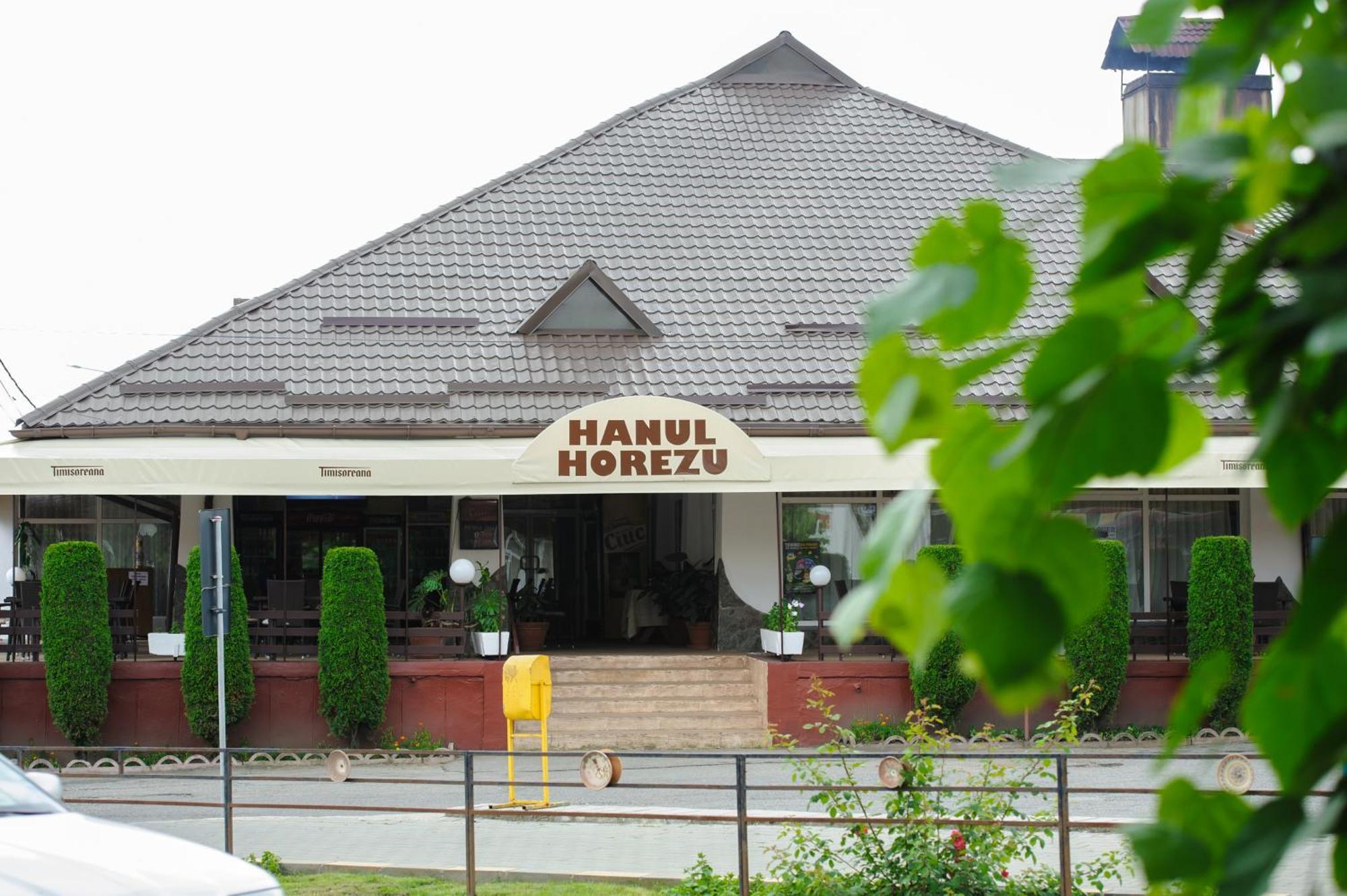 Hotel โฮเรซู ภายนอก รูปภาพ