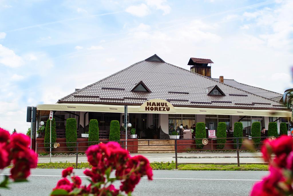 Hotel โฮเรซู ภายนอก รูปภาพ